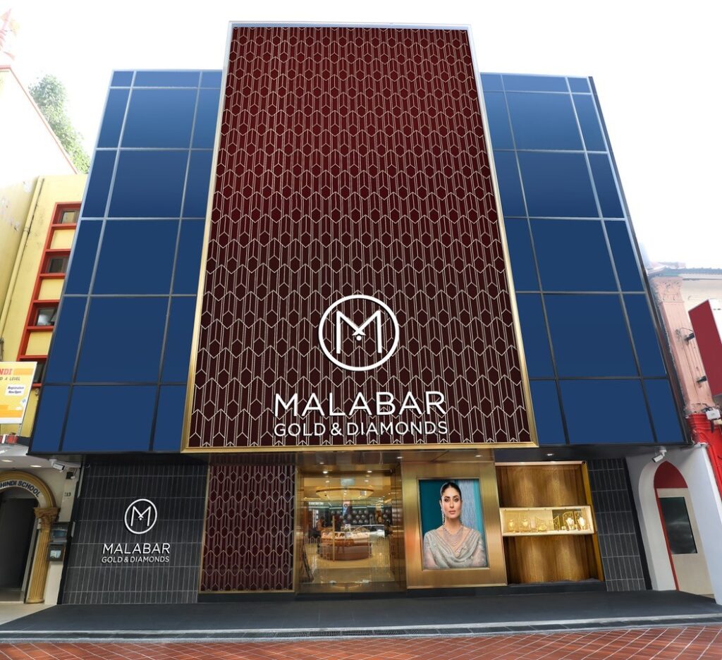 Malabar Gold Faces Boycott