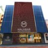 Malabar Gold Faces Boycott