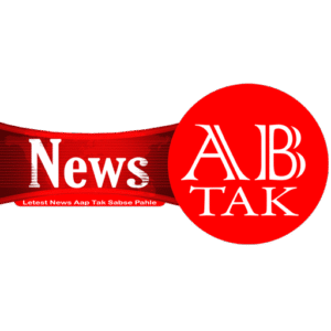 About News Ab Tak Logo