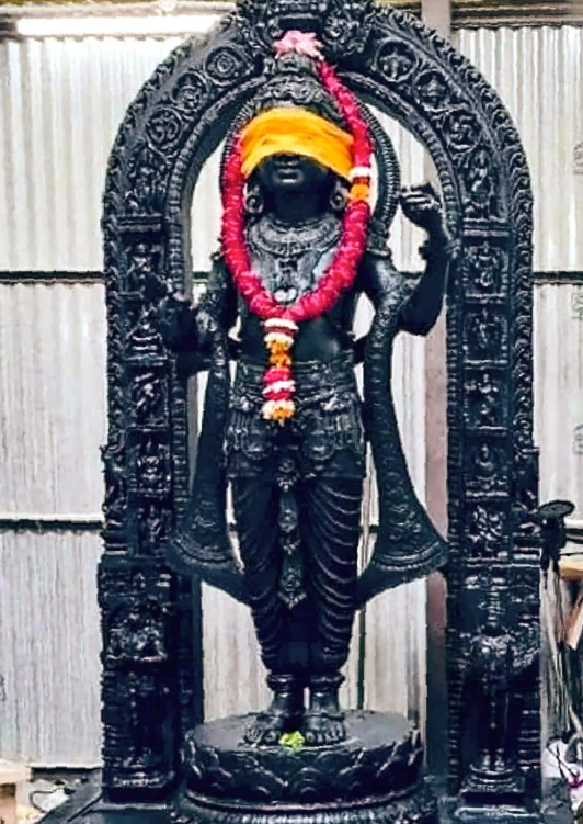 अयोध्या राम मंदिर